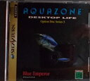 【中古】アクアゾーンオプション DISK 3
