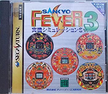 šSANKYO FEVER3