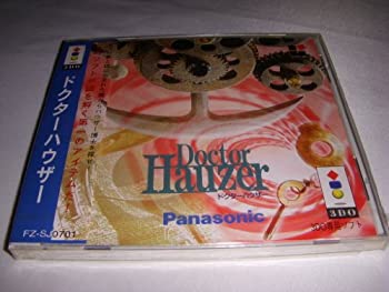 【中古】ドクターハウザー 【3DO】 【中古】ドクターハウザー 【3DO】