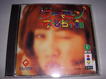 【中古】セクレ 細川ふみえのおもちゃ箱 【3DO】