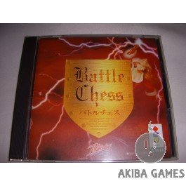 【中古】バトルチェス 【3DO】