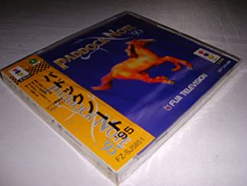 【中古】パドックノート 95 【3DO】