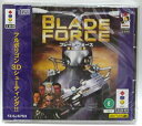 【中古】ブレードフォース 【3DO】