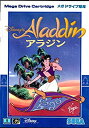 【中古】アラジン MD 【メガドライブ】