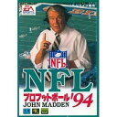 【中古】NFLプロフットボール94 MD 【メガドライブ】