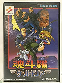 【中古】魂斗羅 ザ ハードコア MD 【メガドライブ】