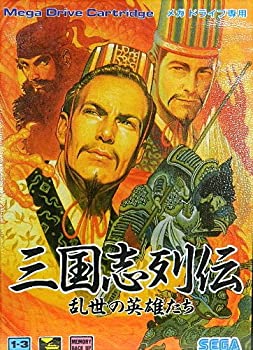 【中古】三国志列伝・乱世の英雄たち MD 【メガドライブ】