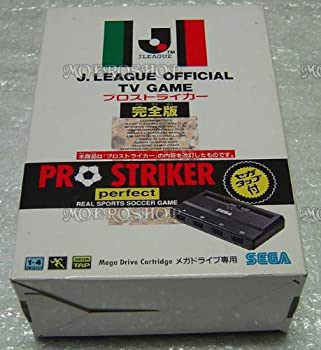 【中古】Jリーグプロストライカー完全版 MD 【メガドライブ】