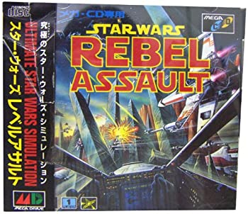 【中古】スターウォーズ レベルアサルト MCD 【メガドライブ】 【中古】スターウォーズ レベルアサルト MCD 【メガドライブ】