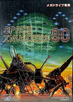 【中古】スペースインベーダーズ90 MD 【メガドライブ】