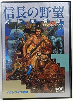 【中古】信長の野望 武将風雲録 MD 【メガドライブ】 【中古】信長の野望 武将風雲録 MD 【メガドライブ】