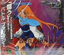 【中古】バトルファンタジー MCD 【メガドライブ】