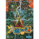 【中古】大魔界村 MD 【メガドライブ】