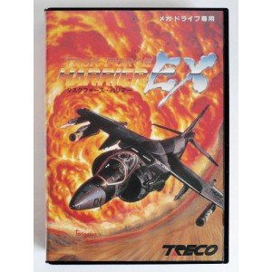 【中古】タスクフォースハリアーEX MD 【メガドライブ】 【中古】タスクフォースハリアーEX MD 【メガドライブ】
