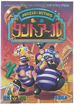 【中古】タントア~ル MD 【メガドライブ】【メーカー名】セガ【メーカー型番】【ブランド名】セガ【商品説明】中古商品のご購入時はご購入前に必ず確認をお願いいたします。商品画像はイメージです。中古という特性上、使用に影響ない程度の使用感・経年劣化（傷、汚れなど）がある場合がございます。また、中古品の特性上、ギフトには適しておりません。商品名に『初回』、『限定』、『〇〇付き』等の記載がございましても、特典・付属品・保証等は原則付属しておりません。当店では初期不良に限り、商品到着から7日間はを受付けております。(注文後の購入者様都合によるキャンセル・はお受けしていません。)他モールでも併売している商品の為、完売の際は在庫確保できない場合がございます。ご注文からお届けまで1、ご注文⇒ご注文は24時間受け付けております。2、注文確認⇒ご注文後、当店から注文確認メールを送信します。3、在庫確認⇒新品在庫：3?5日程度でお届け。　　※中古品は受注後に、再メンテナンス、梱包しますので　お届けまで3日?10日営業日程度とお考え下さい。　米海外から発送の場合は3週間程度かかる場合がございます。　※離島、北海道、九州、沖縄は遅れる場合がございます。予めご了承下さい。※配送業者、発送方法は選択できません。お電話でのお問合せは少人数で運営の為受け付けておりませんので、メールにてお問合せお願い致します。お客様都合によるご注文後のキャンセル・はお受けしておりませんのでご了承下さい。ご来店ありがとうございます。昭和・平成のCD、DVD、家電、音響機器など希少な商品も多数そろえています。レコード、楽器の取り扱いはございません。掲載していない商品もお探しいたします。映像商品にはタイトル最後に[DVD]、[Blu-ray]と表記しています。表記ないものはCDとなります。お気軽にメールにてお問い合わせください。