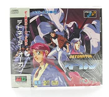 【中古】デトネイター・オーガン MCD 【メガドライブ】 【中古】デトネイター・オーガン MCD 【メガドライブ】