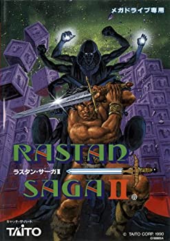 【中古】ラスタンサーガ2 MD 【メガドライブ】