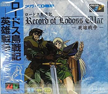 【中古】ロードス島戦記~英雄戦争~ MCD 【メガドライブ】