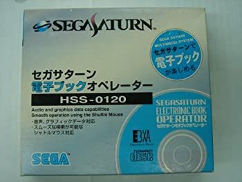 【中古】サターン 電子ブックオペレーター SS 【中古】サターン 電子ブックオペレーター SS