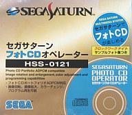【中古】サターン フォトCDオペレーター SS 【中古】サターン フォトCDオペレーター SS