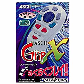 【中古】アスキーグリップX SS