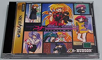 【中古】銀河お嬢様伝説ユナ あきたかみかイラストワークス2 【中古】銀河お嬢様伝説ユナ あきたかみかイラストワークス2