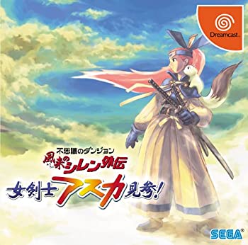 【中古】不思議ダンジョン 風来のシレン外伝 女剣士アスカ見参!