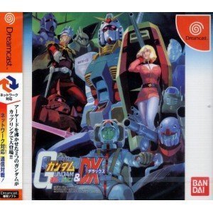 【中古】機動戦士ガンダム 連邦VS.ジオン&DX