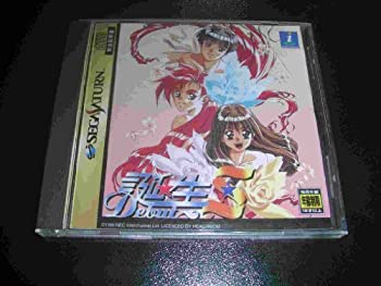 【中古】誕生S~Debut~