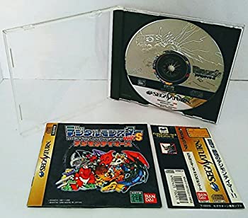 【中古】デジタルモンスターVer.S デジモンテイマーズ 【中古】デジタルモンスターVer.S デジモンテイマーズ