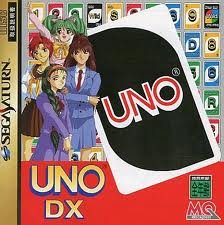 【中古】ウノデラックス