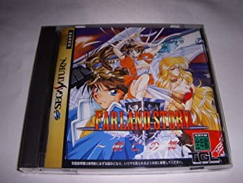 【中古】ファーランドストーリ破亡の舞