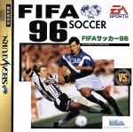 【中古】FIFAサッカー96 【中古】FIFAサッカー96