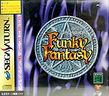 【中古】ファンキーファンタジー