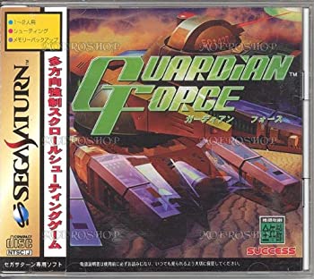 【中古】ガーディアンフォース