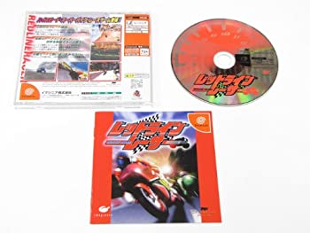 【中古】レッドラインレーサー 【中古】レッドラインレーサー