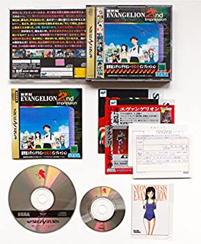 【中古】新世紀エヴァンゲリオン セカンドインプレッション 【中古】新世紀エヴァンゲリオン セカンドインプレッション