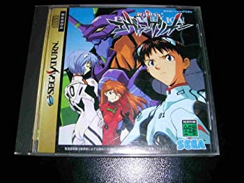 【中古】新世紀エヴァンゲリオン