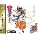 【中古】サクラ大戦 限定復刻版