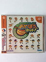 【中古】プロ野球チームであそぼうネット!