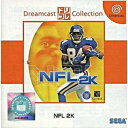 【中古】NFL 2K ドリームキャストコレクション