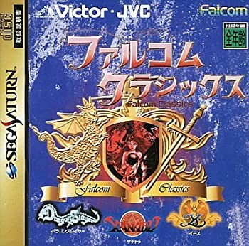 【中古】ファルコムクラシックス 【中古】ファルコムクラシックス