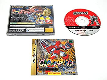 【中古】サイバーボッツ 通常版 【中古】サイバーボッツ 通常版