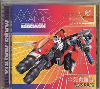 【中古】MARS MATRIX 【中古】MARS MATRIX