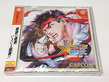 【中古】カプコンVS SNK ミレニアムファイト2000【メーカー名】カプコン【メーカー型番】【ブランド名】カプコン【商品説明】【中古】カプコンVS SNK ミレニアムファイト2000・中古品（ユーズド品）について商品画像はイメージです。中古という特性上、使用に影響ない程度の使用感・経年劣化（傷、汚れなど）がある場合がございます。商品のコンディション、付属品の有無については入荷の度異なります。また、中古品の特性上、ギフトには適しておりません。商品名に『初回』、『限定』、『〇〇付き』等の記載がございましても、特典・付属品・保証等は原則付属しておりません。付属品や消耗品に保証はございません。当店では初期不良に限り、商品到着から7日間は返品を受付けております。注文後の購入者様都合によるキャンセル・返品はお受けしていません。他モールでも併売している商品の為、完売の際は在庫確保できない場合がございます。ご注文からお届けまで1、ご注文⇒ご注文は24時間受け付けております。2、注文確認⇒ご注文後、当店から注文確認メールを送信します。3、在庫確認⇒新品、新古品：3-5日程度でお届け。※中古品は受注後に、再検品、メンテナンス等により、お届けまで3日-10日営業日程度とお考え下さい。米海外倉庫から取り寄せの商品については発送の場合は3週間程度かかる場合がございます。　※離島、北海道、九州、沖縄は遅れる場合がございます。予めご了承下さい。※配送業者、発送方法は選択できません。お電話でのお問合せは少人数で運営の為受け付けておりませんので、メールにてお問合せお願い致します。お客様都合によるご注文後のキャンセル・返品はお受けしておりませんのでご了承下さい。ご来店ありがとうございます。昭和・平成のCD、DVD、家電、音響機器など希少な商品も多数そろえています。レコード、楽器の取り扱いはございません。掲載していない商品もお探しいたします。映像商品にはタイトル最後に[DVD]、[Blu-ray]と表記しています。表記ないものはCDとなります。お気軽にメールにてお問い合わせください。