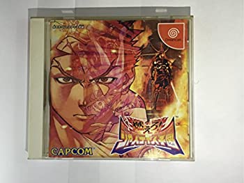【中古】燃えろ!ジャスティス学園 【中古】燃えろ!ジャスティス学園