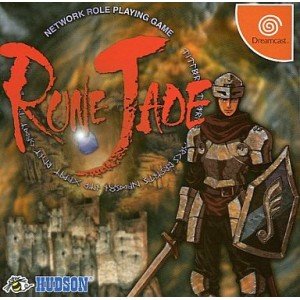 【中古】ルーンジェイド