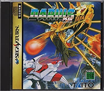 【中古】ダライアス外伝 【中古】ダライアス外伝