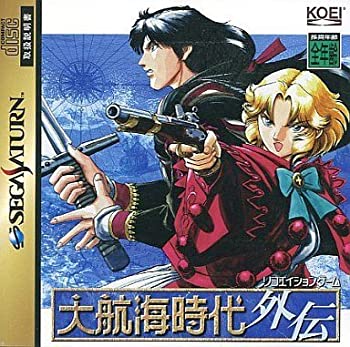 【中古】大航海時代外伝 【中古】大航海時代外伝