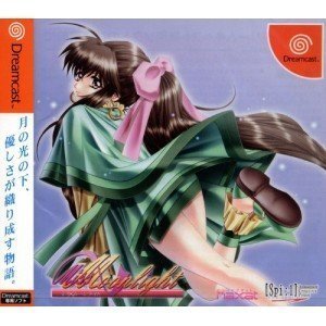 【中古】ミス・ムーンライト